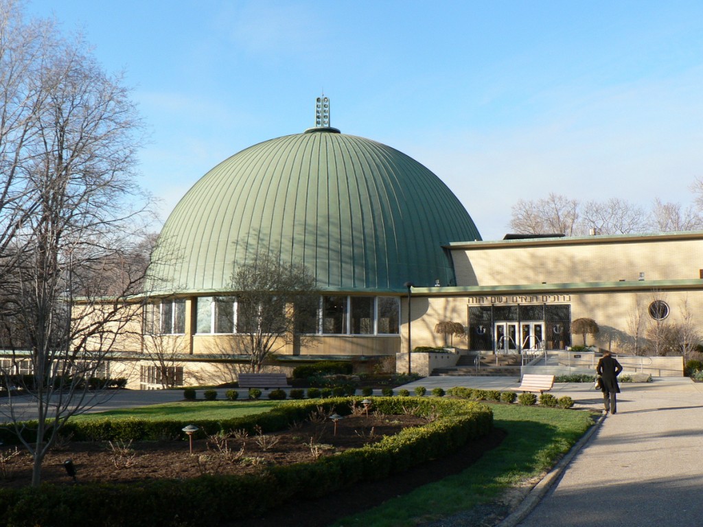 Park Synagogue